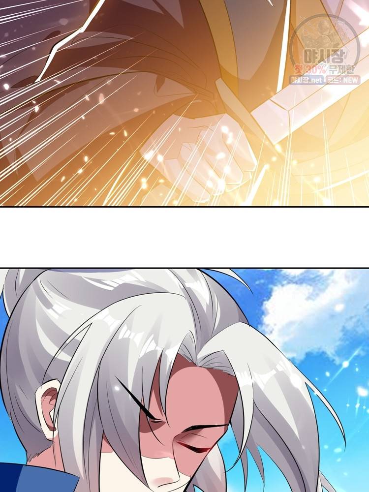 능천신제 20화 28