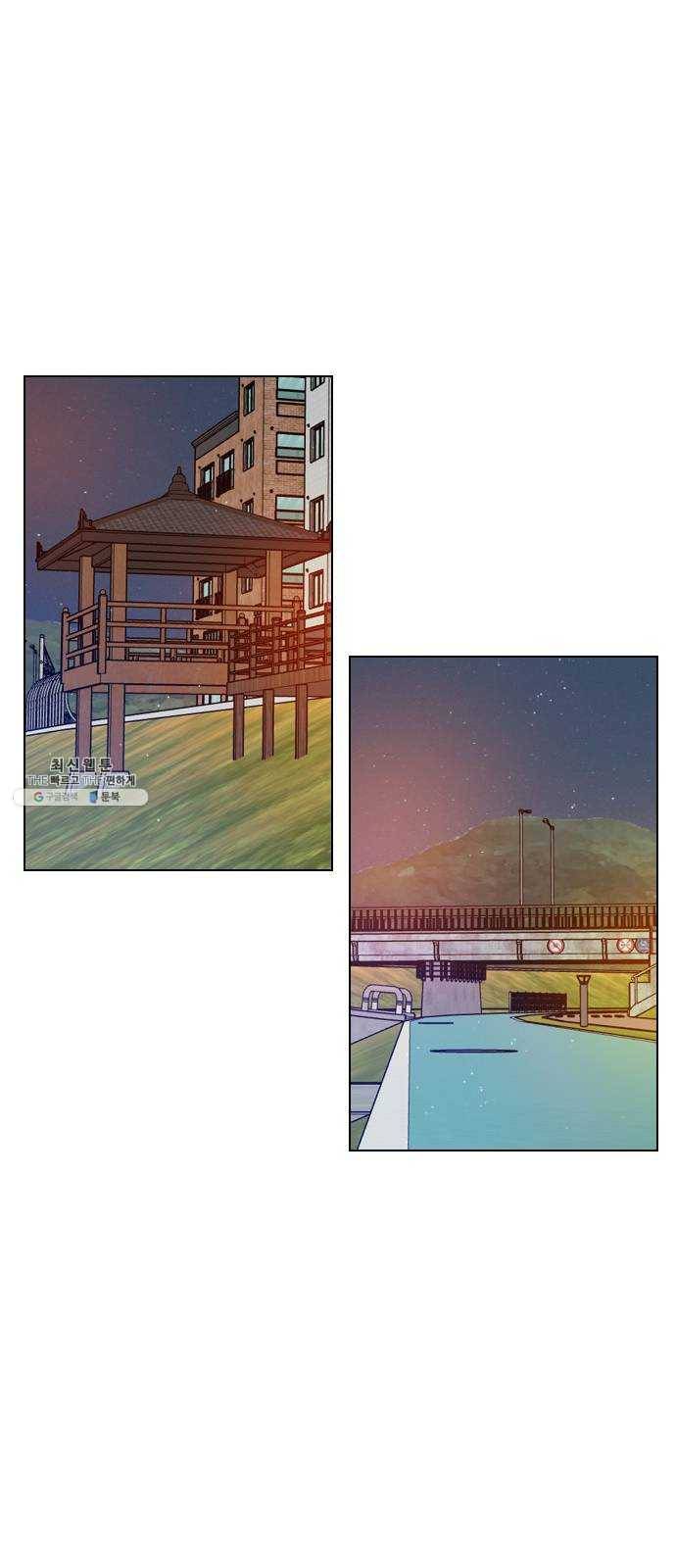 플레이, 플리 34화 - 알잖아 45