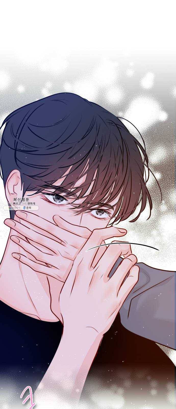 플레이, 플리 34화 - 알잖아 58