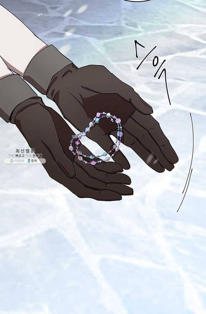 악녀는 두 번 산다 69화 6
