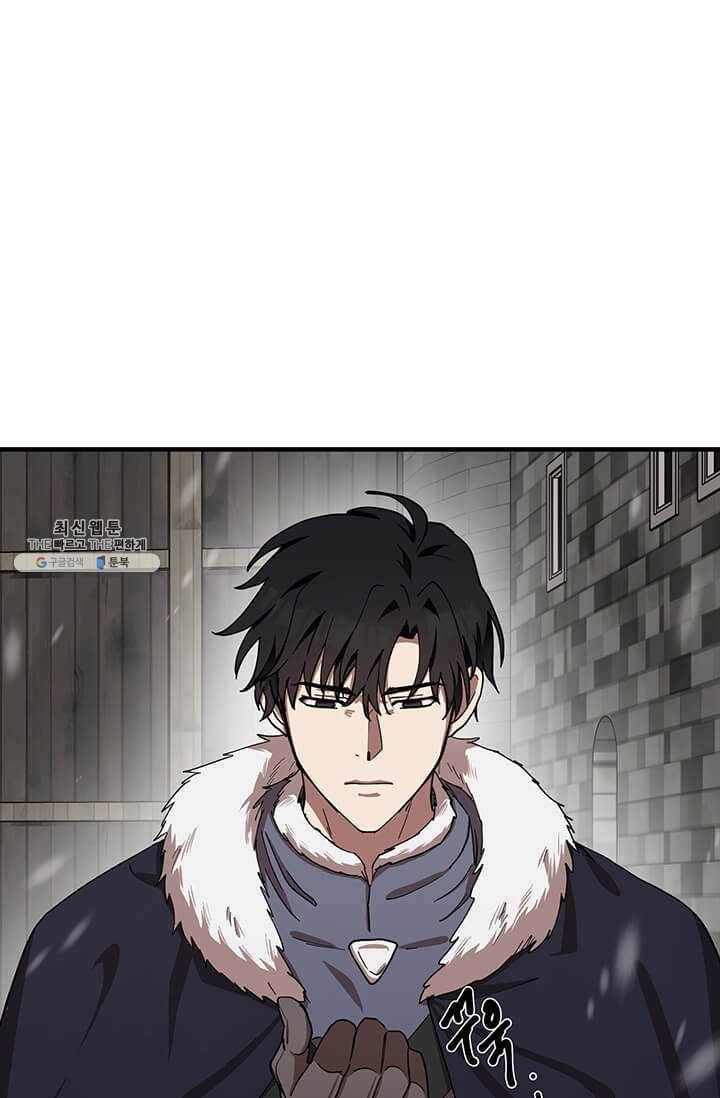 악녀는 두 번 산다 69화 10