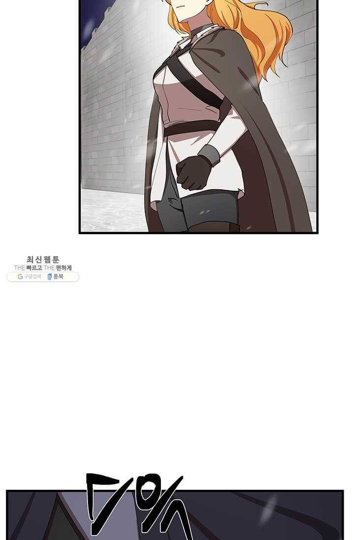 악녀는 두 번 산다 69화 14