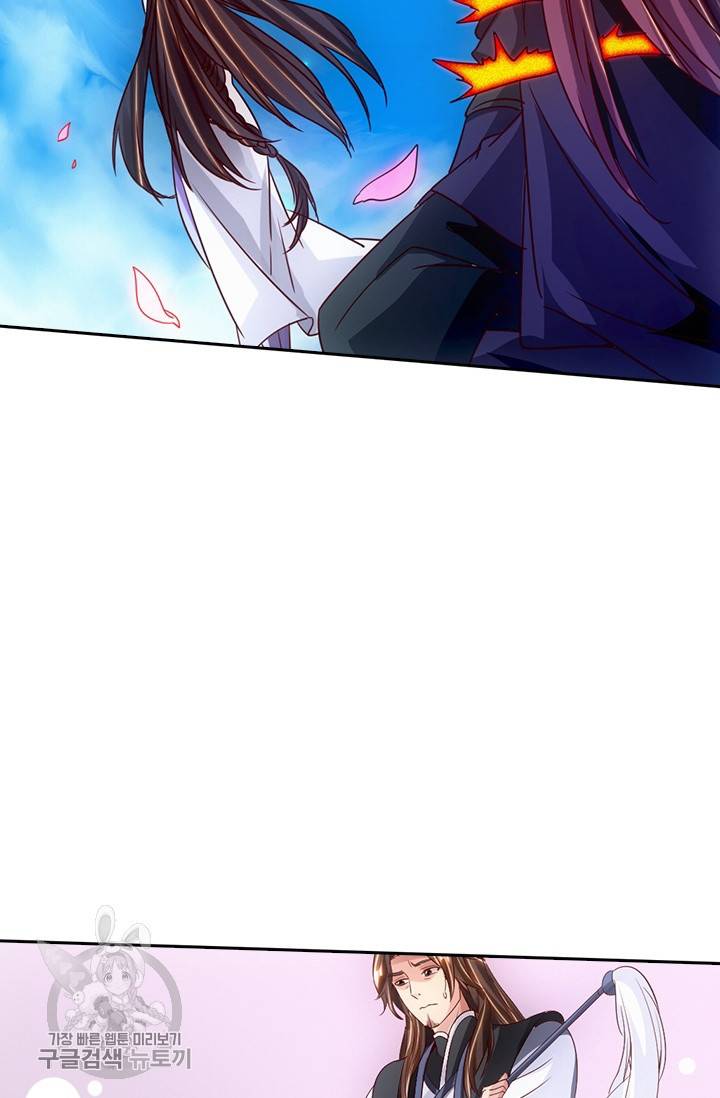 선무제존 62화 29