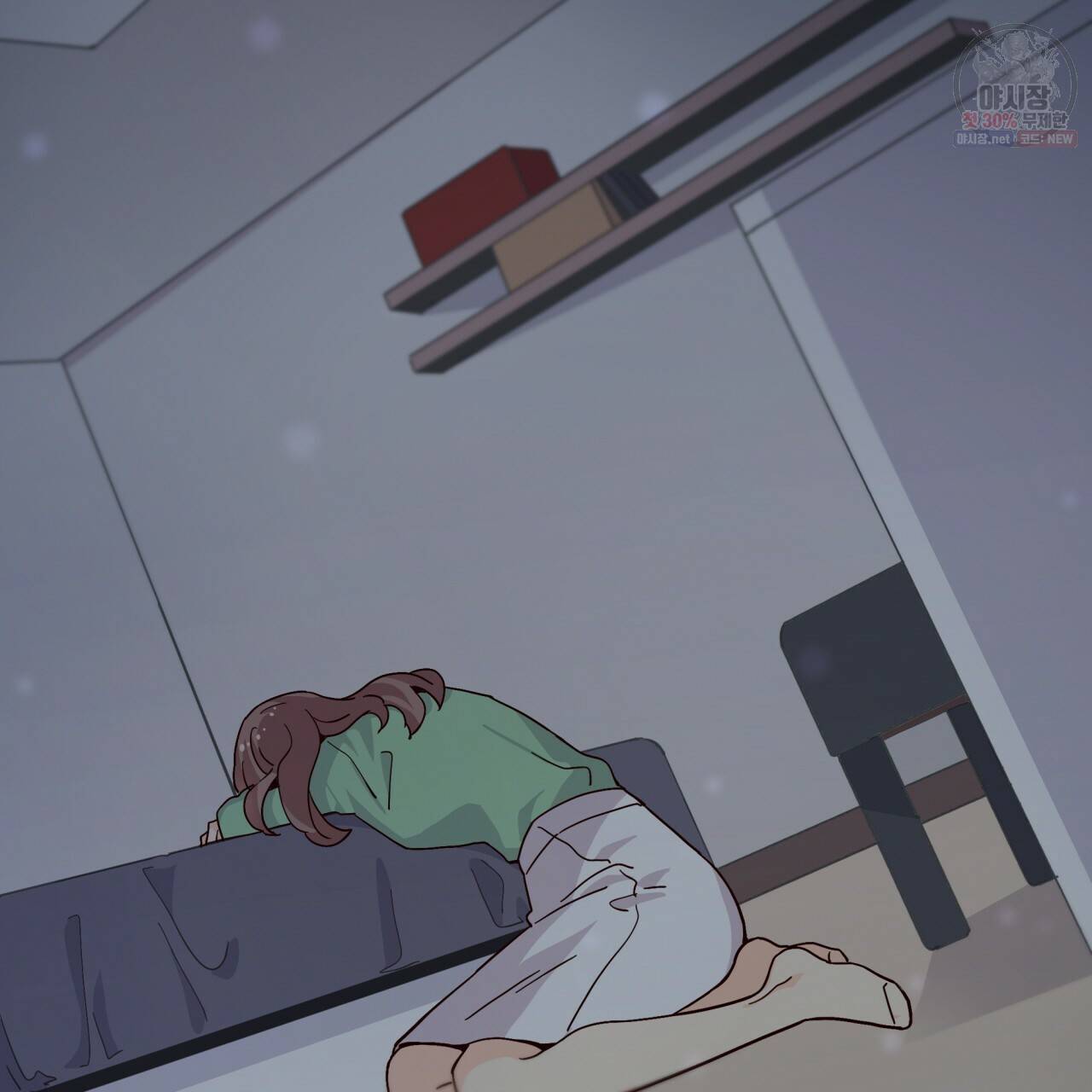 시간의 계단 62화 2