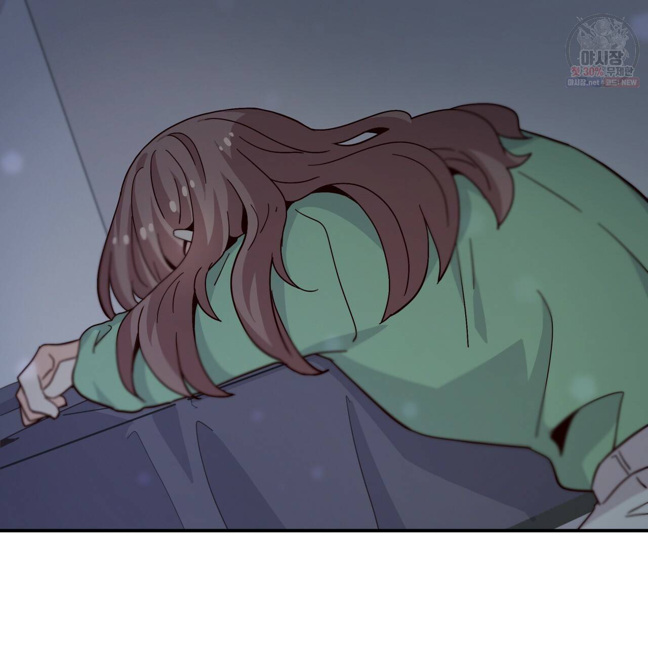 시간의 계단 62화 4