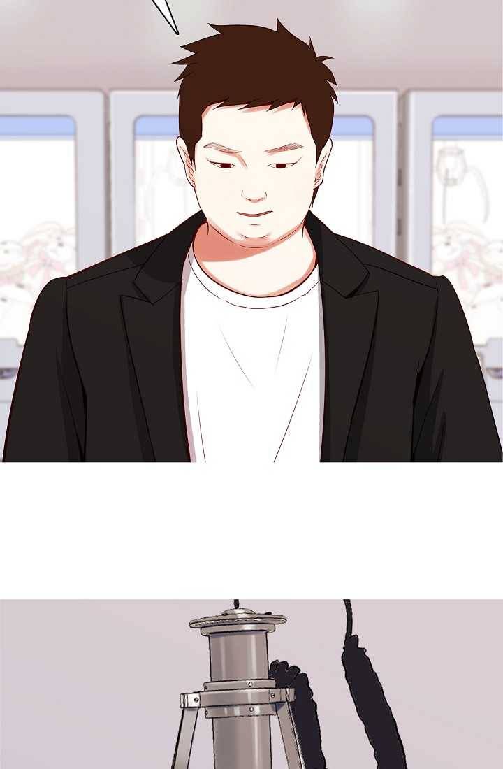 웃게 해 줘서 고마워 41화 이별을 대하는 자세 3