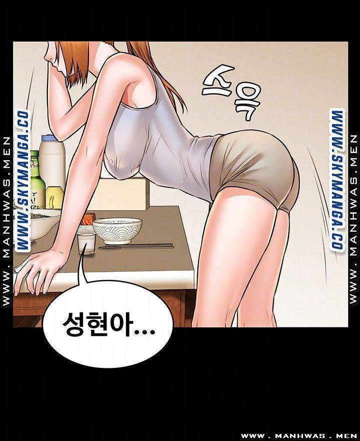 두집살림 30화 9