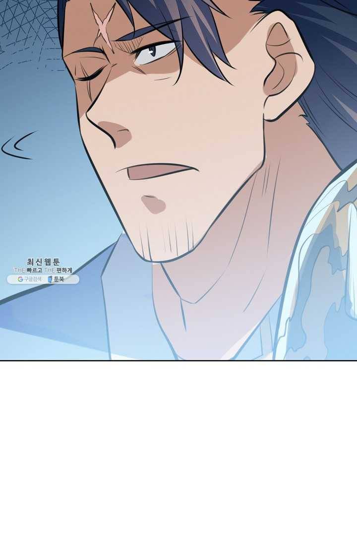 백련성신 356화 68
