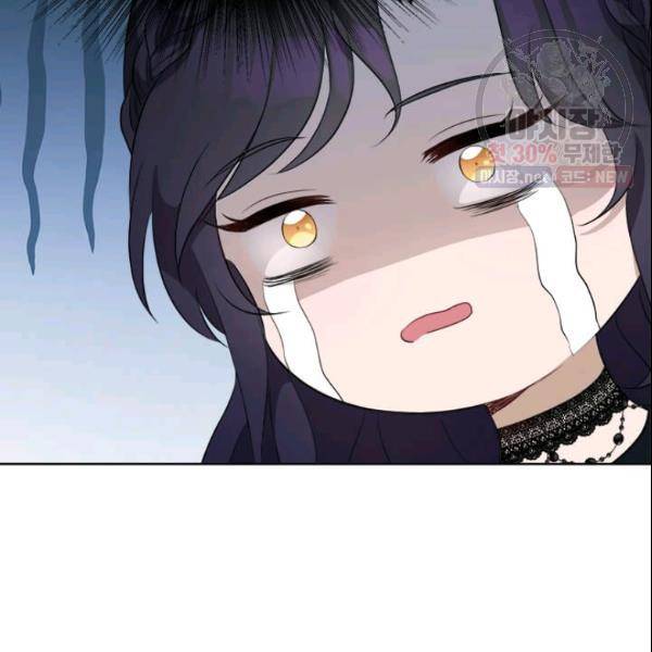 이별을 희망합니다 42화 9