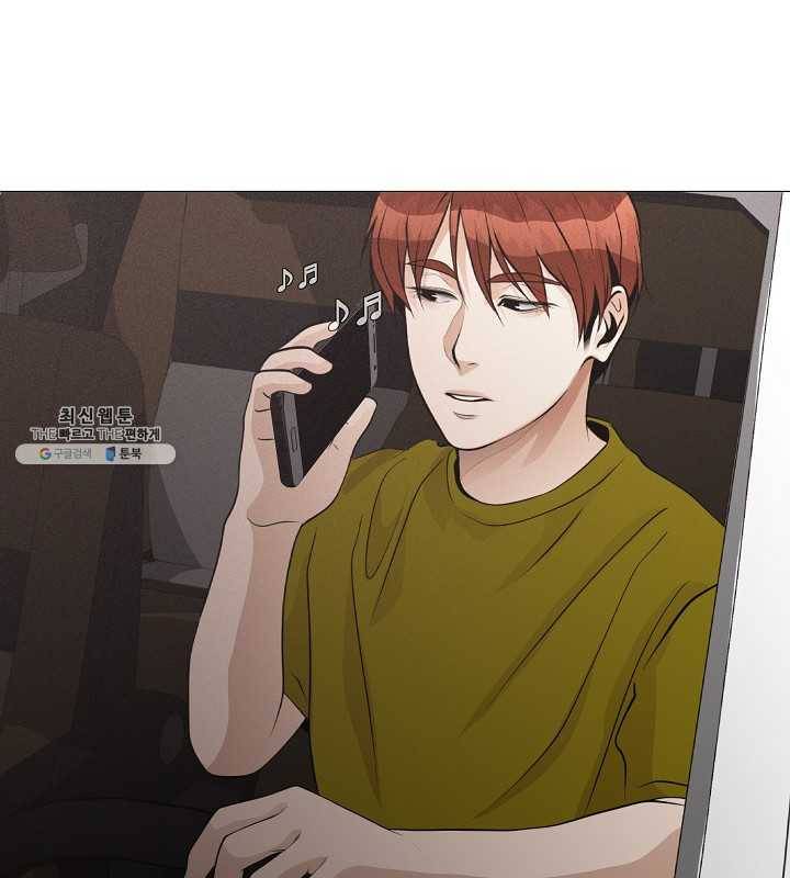영화는 리얼이다 29화 5