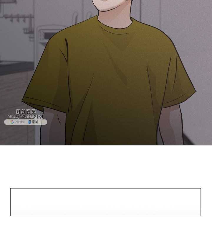 영화는 리얼이다 29화 18
