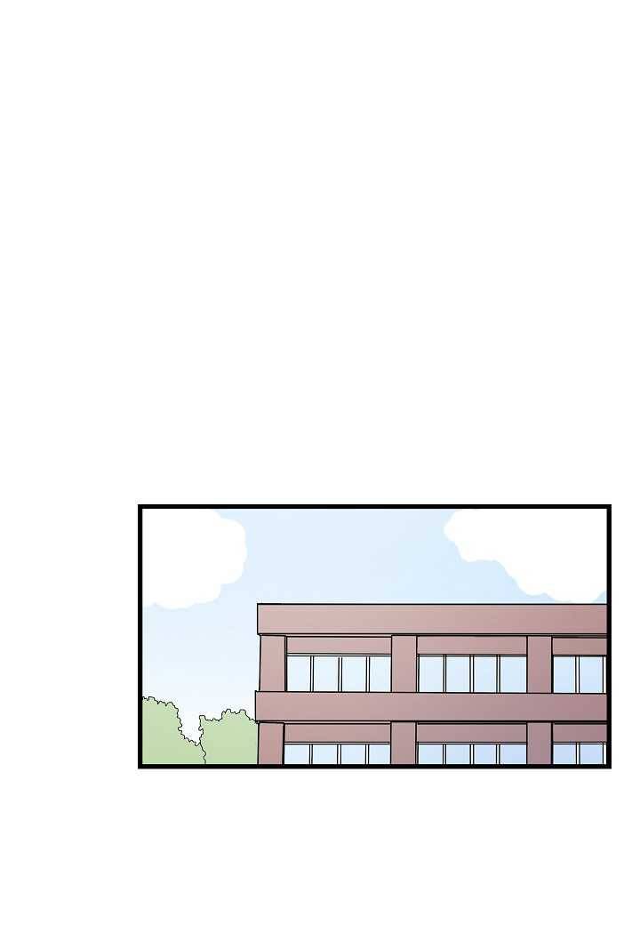 도덕과부도 44화 1