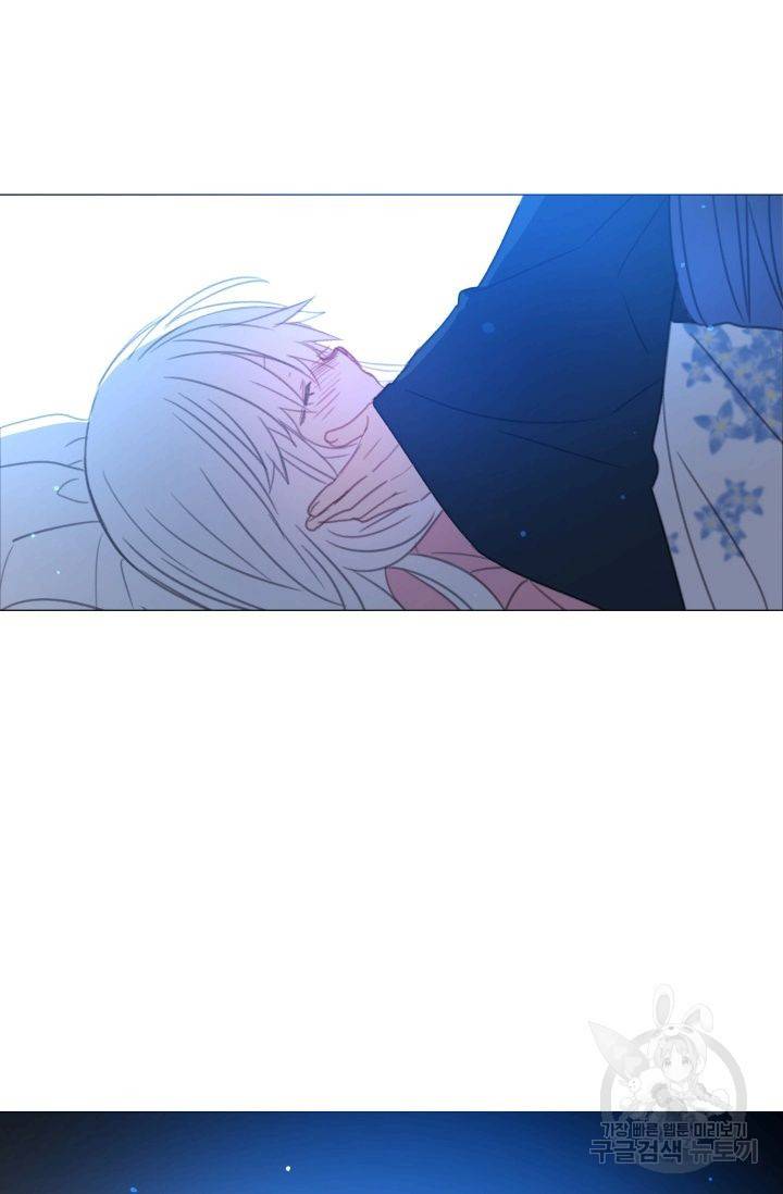 먹을 건 당신밖에 없어요 59 4