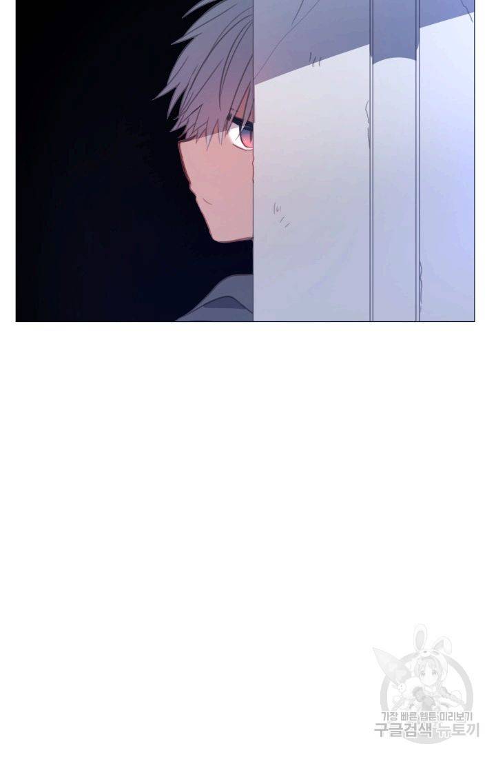 먹을 건 당신밖에 없어요 59 39
