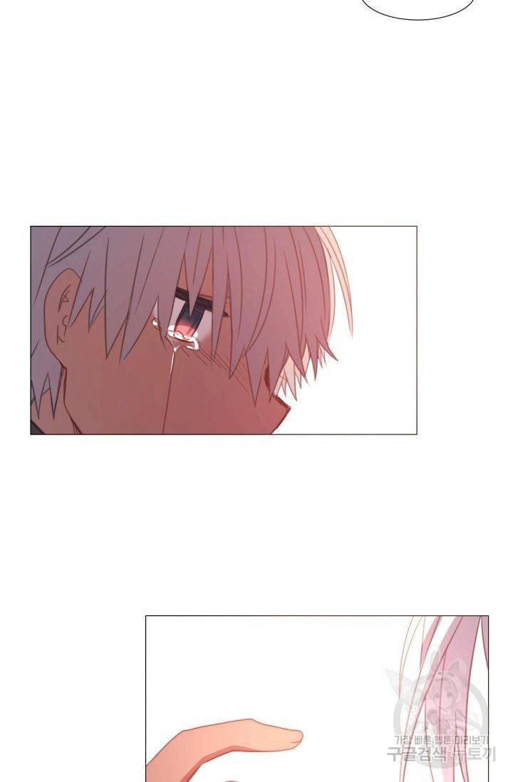 먹을 건 당신밖에 없어요 59 56