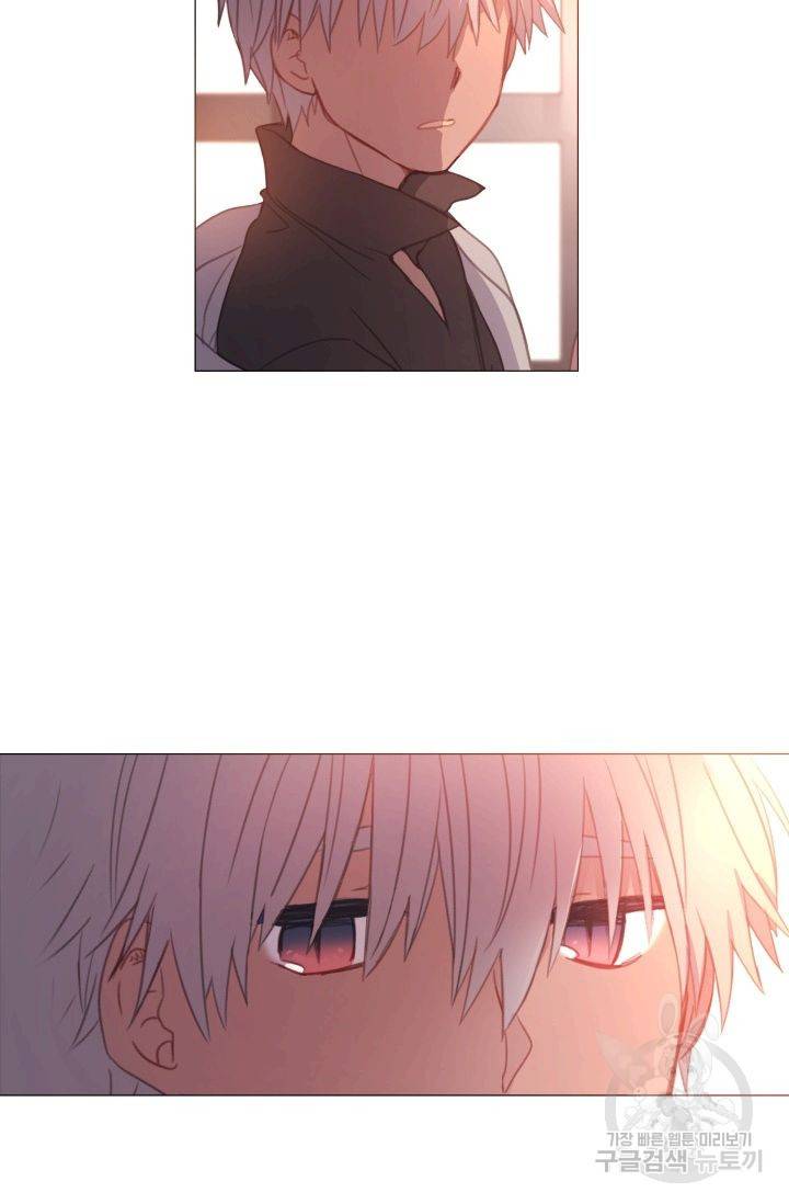 먹을 건 당신밖에 없어요 59 71