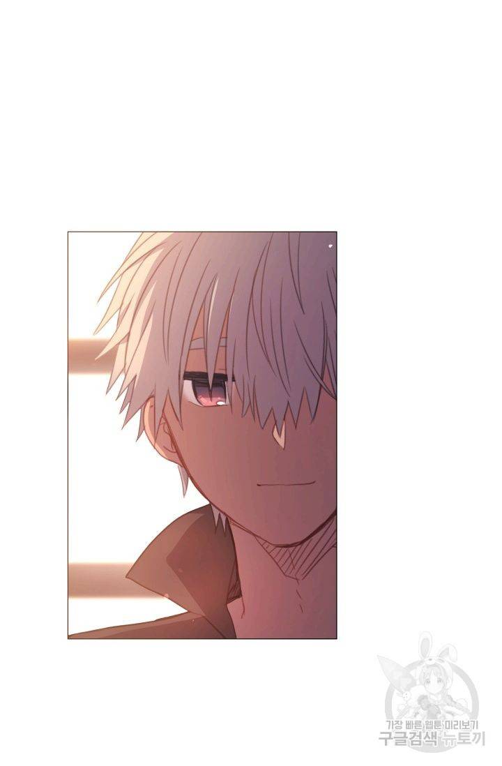 먹을 건 당신밖에 없어요 59 75