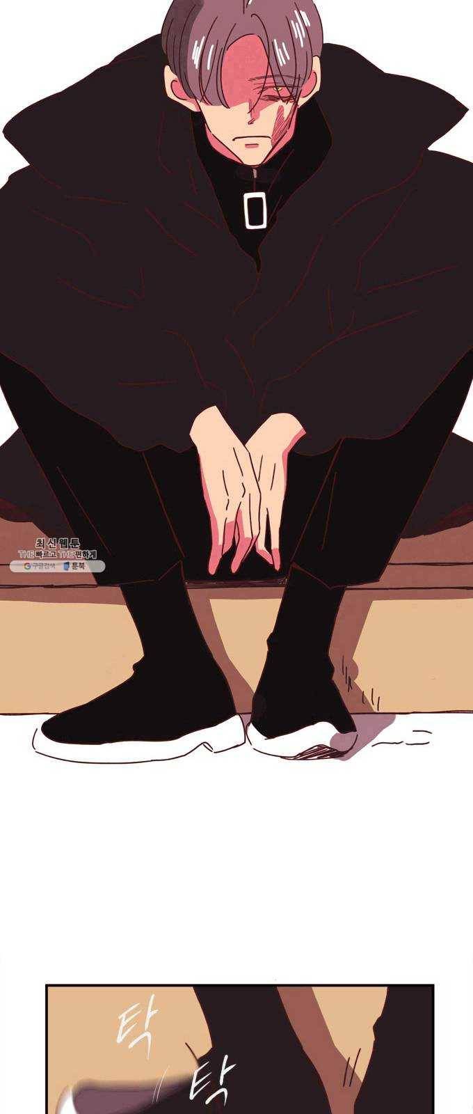 온실 속 화초 1화 34
