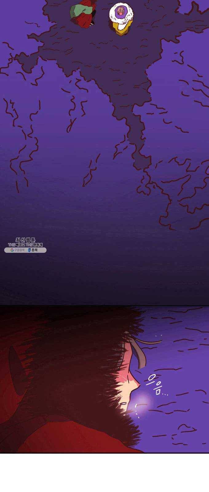 온실 속 화초 1화 54