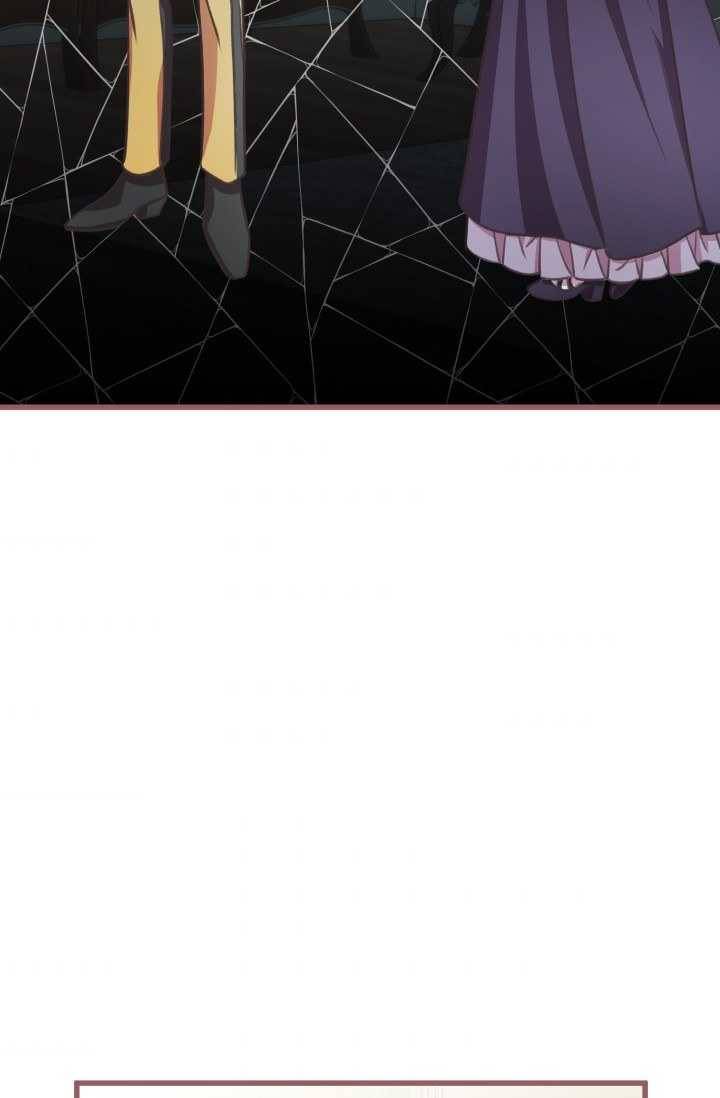 프렌시아의 꽃 42화 2