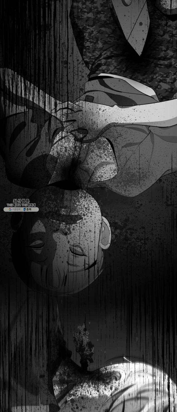 살人스타그램 시즌2 49화. 개X끼 19
