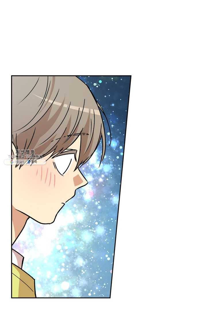 논픽션 프레이즈 34화 9