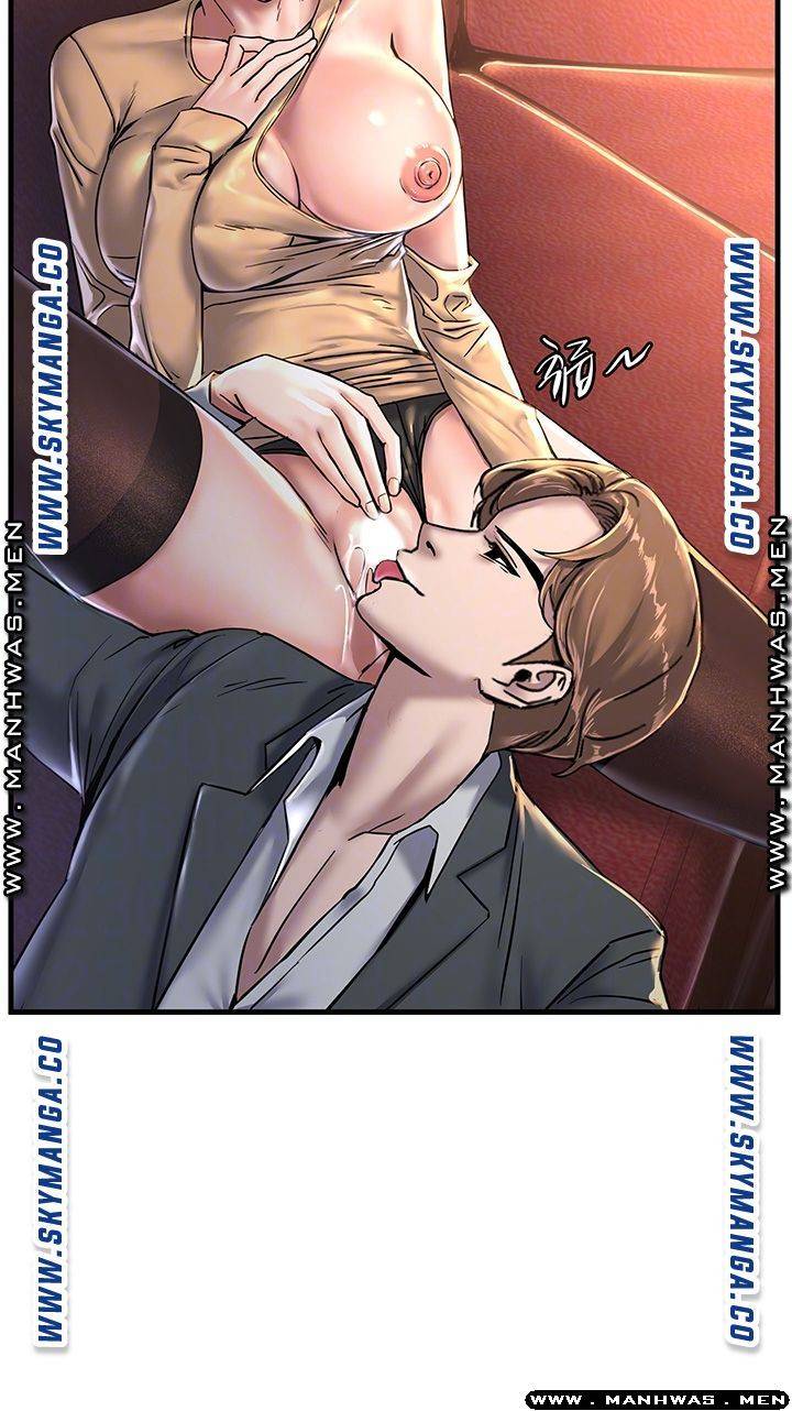 에스패치 17화 7