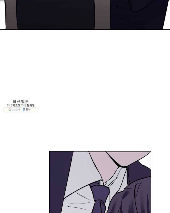 야만의 세계 23화 5