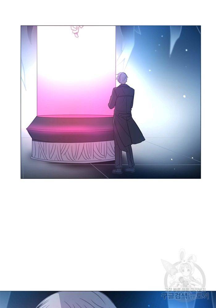 먹을 건 당신밖에 없어요 63 9