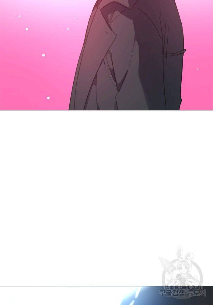 먹을 건 당신밖에 없어요 63 15