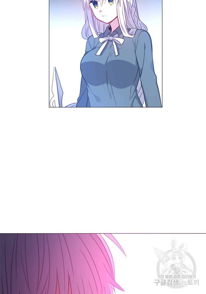 먹을 건 당신밖에 없어요 63 58