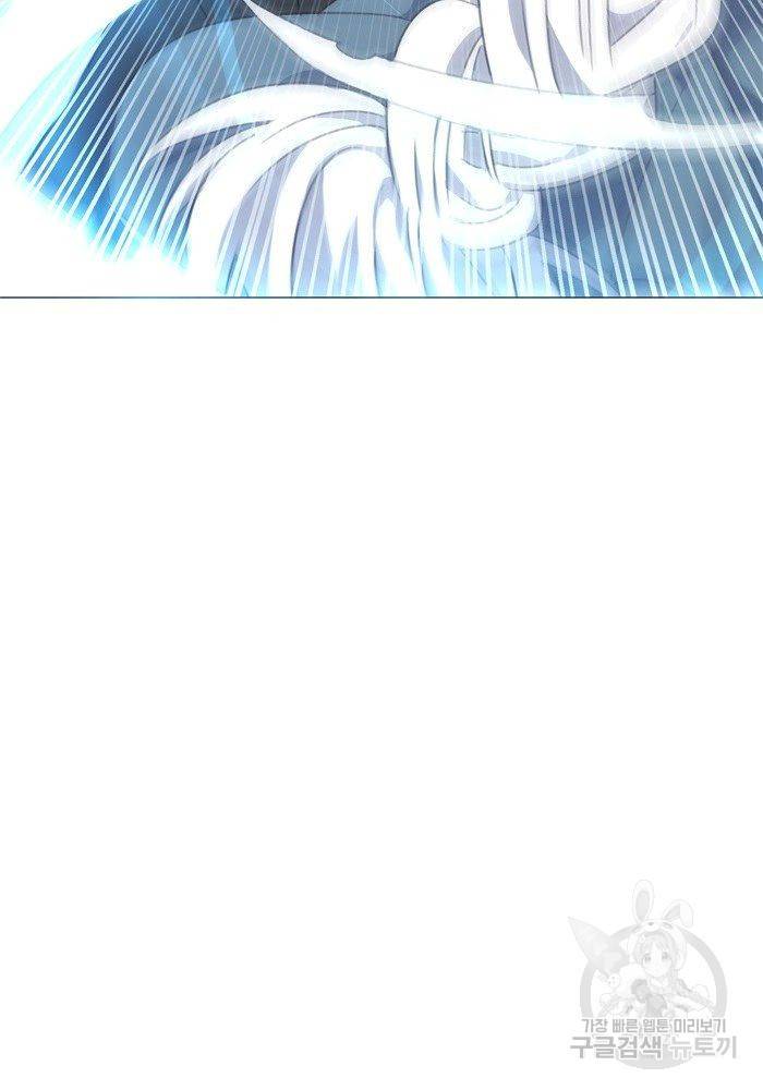 먹을 건 당신밖에 없어요 63 67