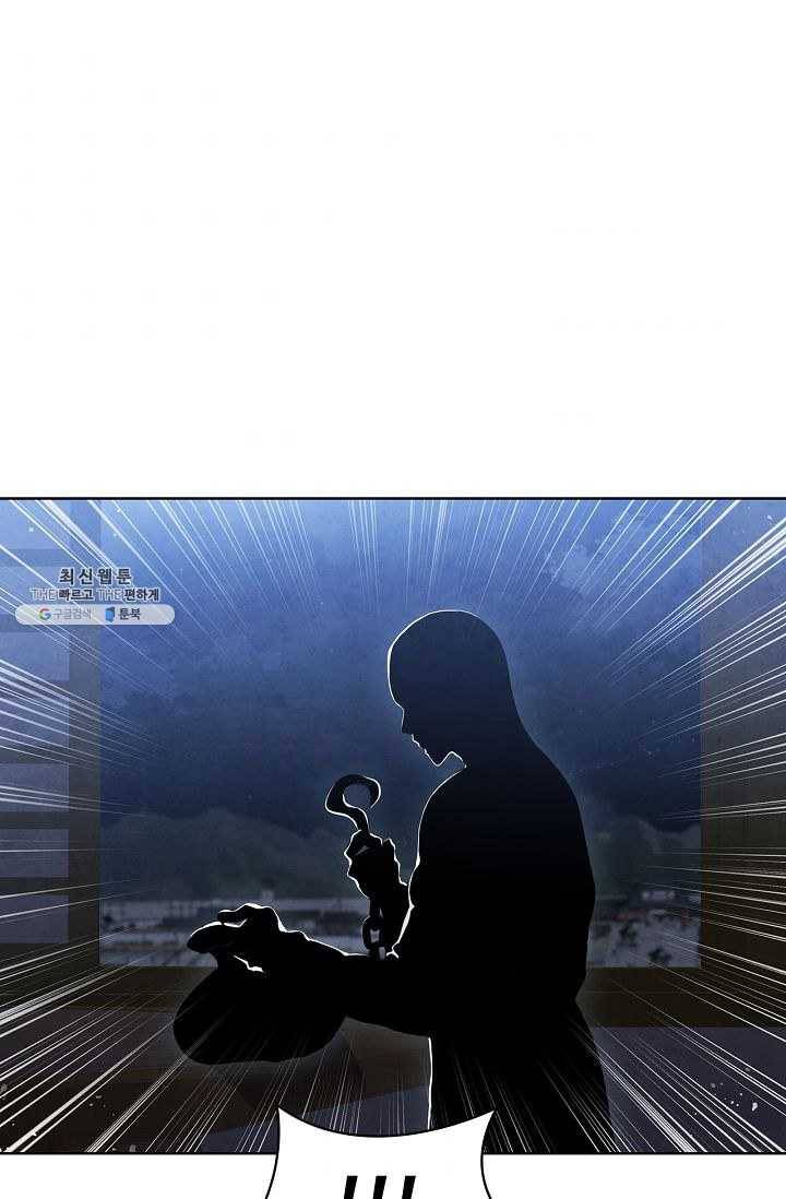 대사형 25화 7
