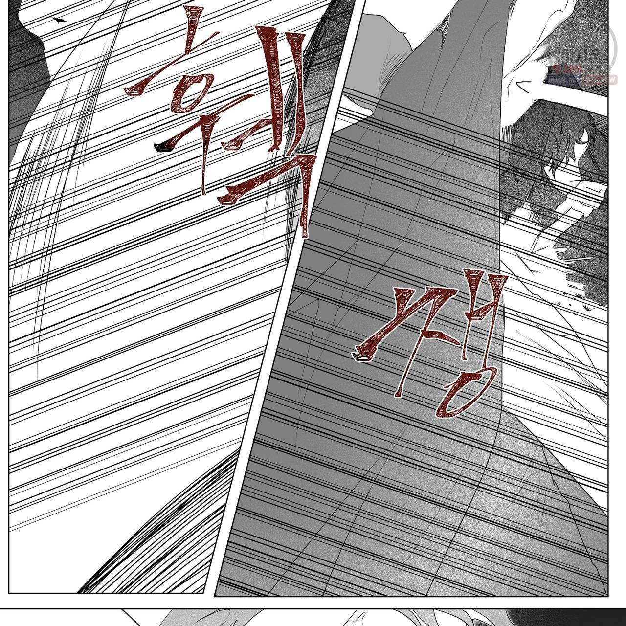 가면무 2화 10