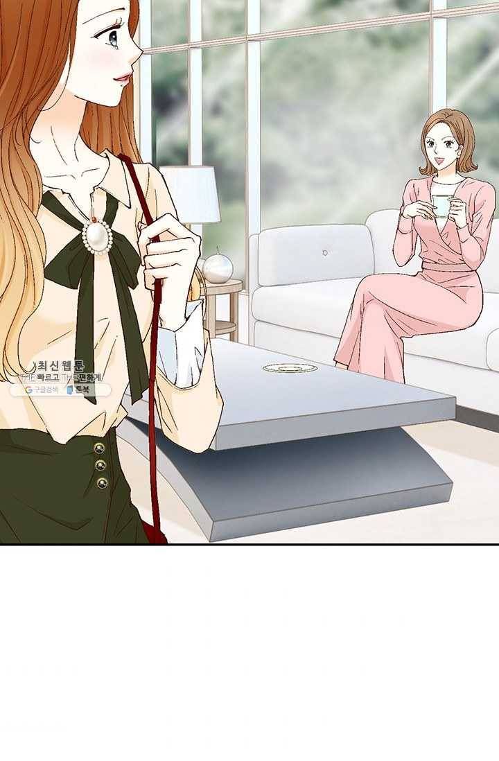 사랑의 순간 34화 까놓고 말해 봐! 37