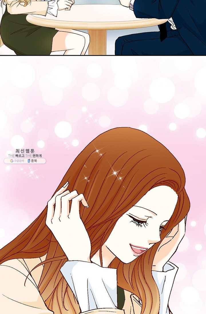 사랑의 순간 34화 까놓고 말해 봐! 57