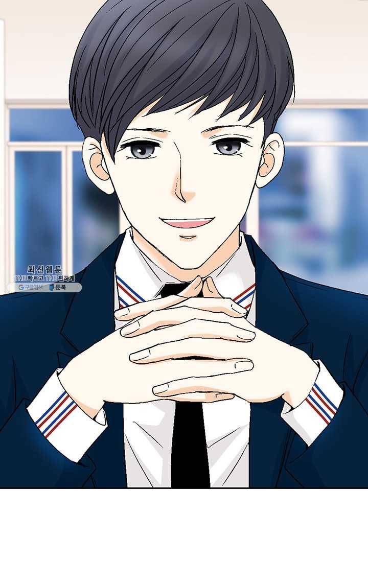 사랑의 순간 34화 까놓고 말해 봐! 71