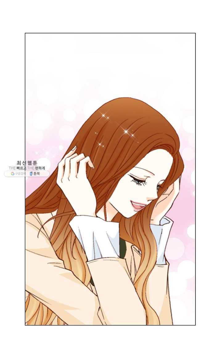 사랑의 순간 34화 까놓고 말해 봐! 81