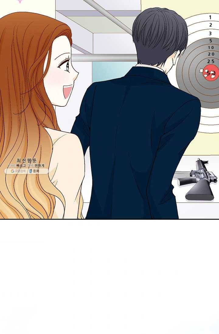 사랑의 순간 34화 까놓고 말해 봐! 86