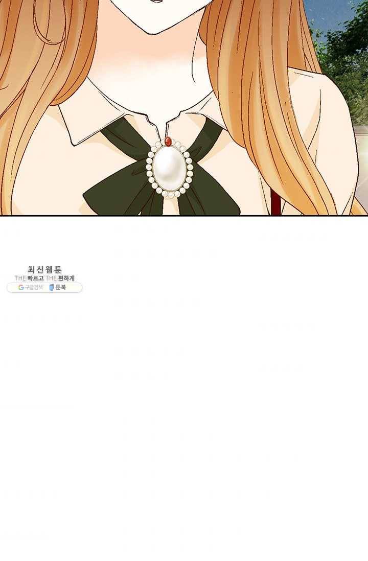 사랑의 순간 34화 까놓고 말해 봐! 107