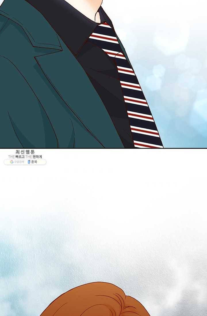사랑의 순간 34화 까놓고 말해 봐! 117