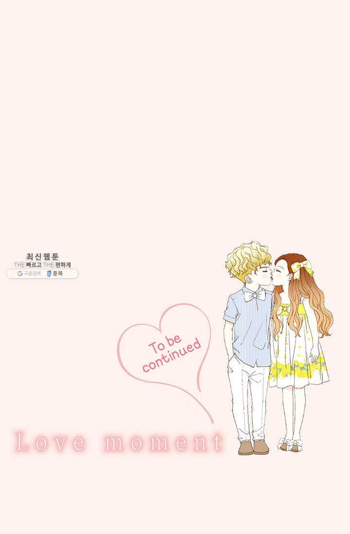 사랑의 순간 34화 까놓고 말해 봐! 119