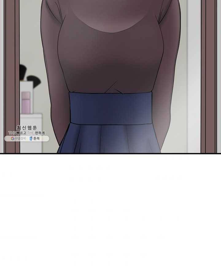 옥상정원 15화 4