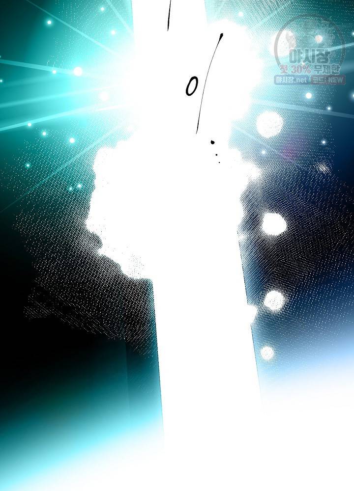 시크릿 레이디 2화 2