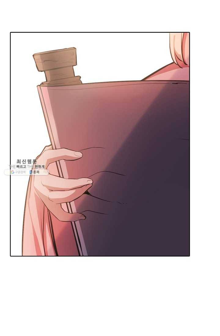 백련성신 358화 8