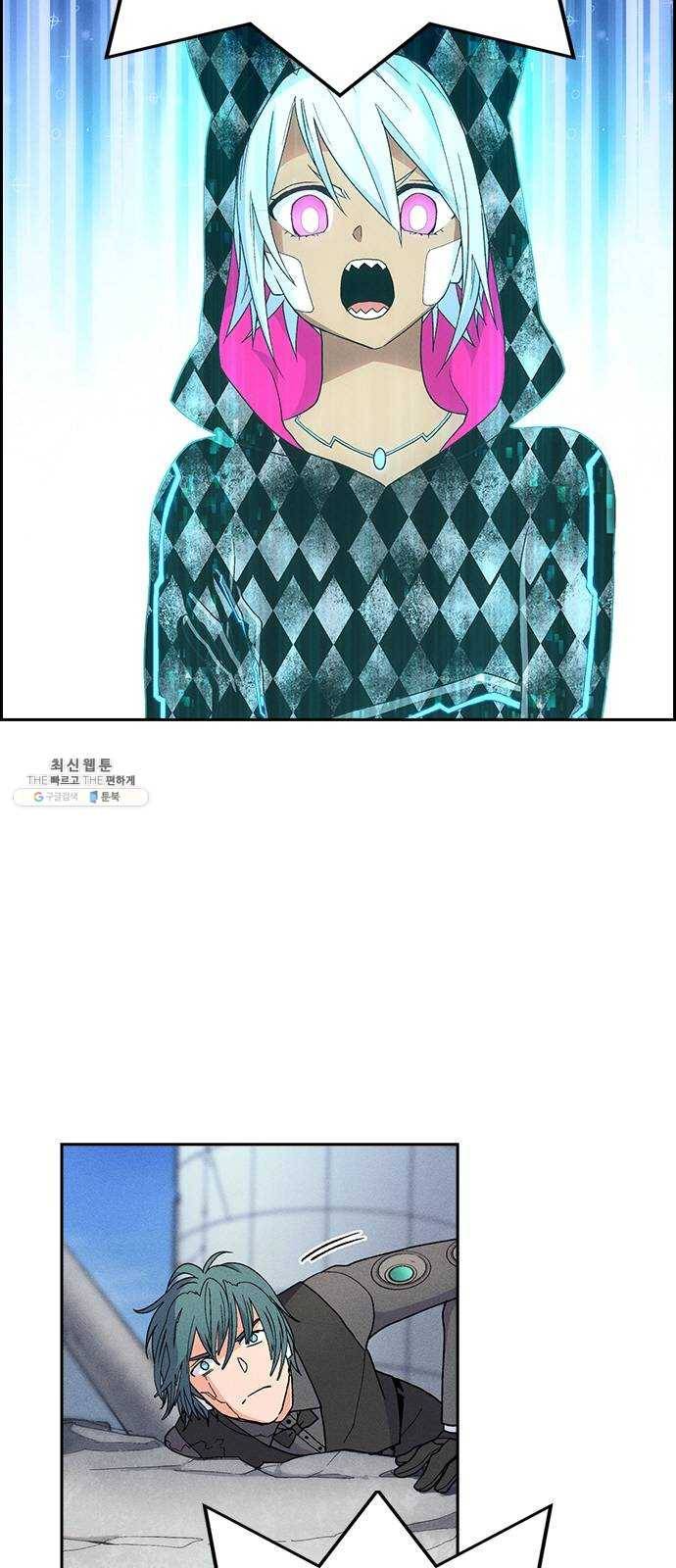 하우스키퍼 시즌2 10화 2