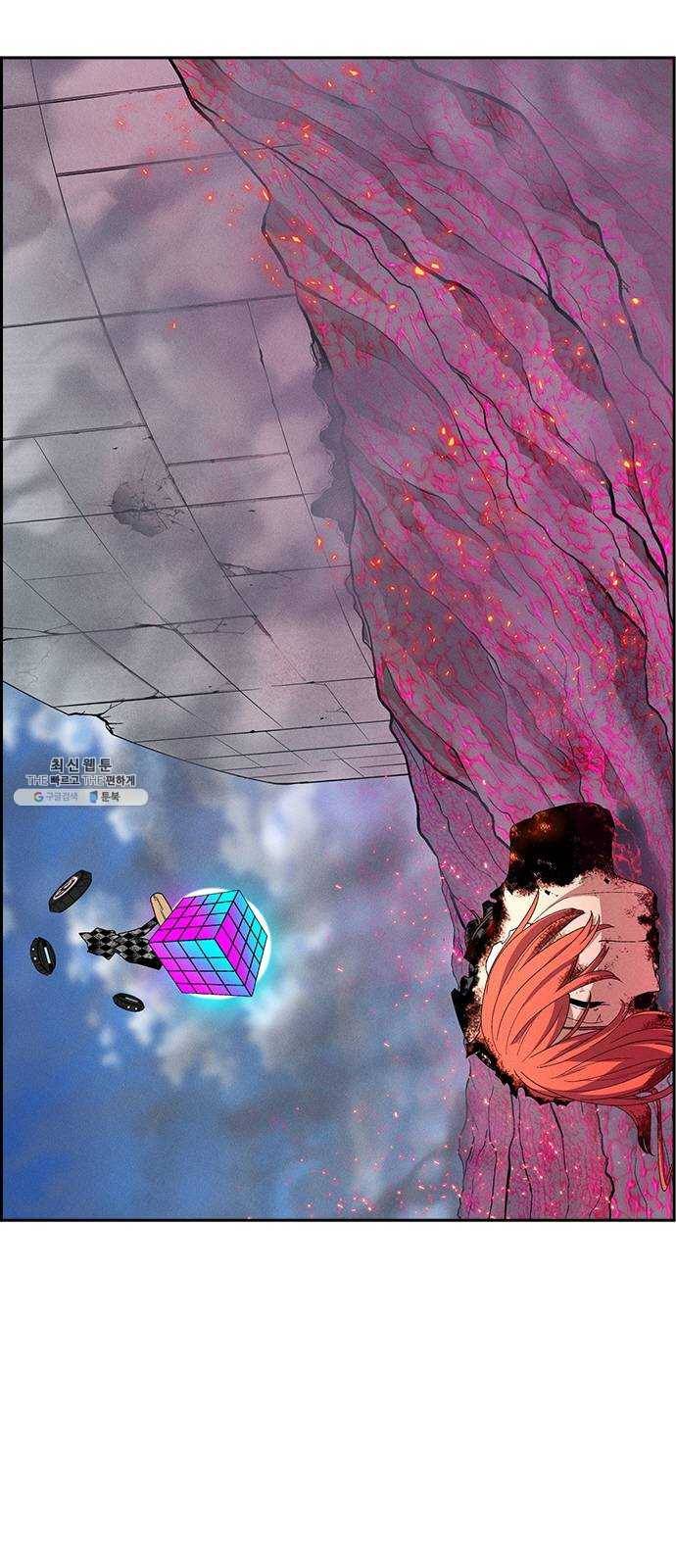 하우스키퍼 시즌2 10화 8