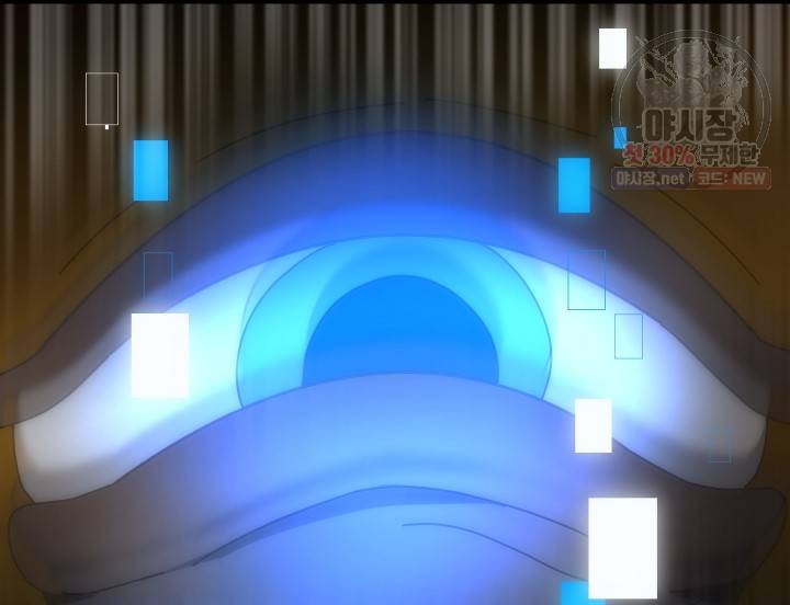 버그트레인 1화 219