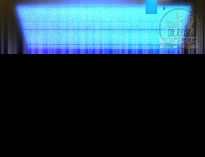 버그트레인 1화 220
