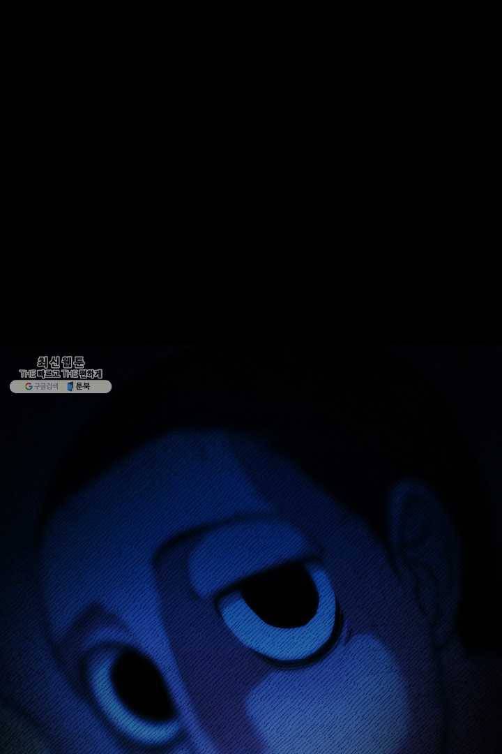 복지원 34화 18